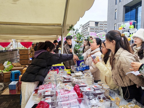 微信图片_20250306082214