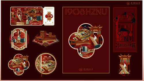 古今传承·师大记忆-学校印象赛道-龙春霞-杭州师范大学