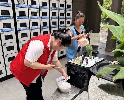 cf991f200eabf6a082e5dbcc27a06938