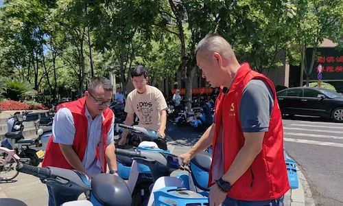 480eec11fdcdafec1cd23af22e9c7300