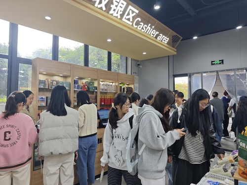 微信图片_20251114142422_3_117